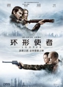 亚洲影音