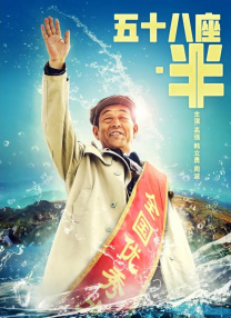 好色义母xyz